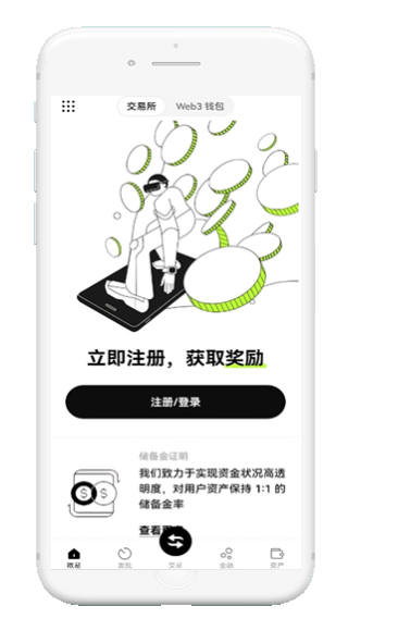 资产概览应用界面示例